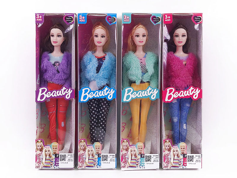 11inch Solid Body Doll(4S) toys