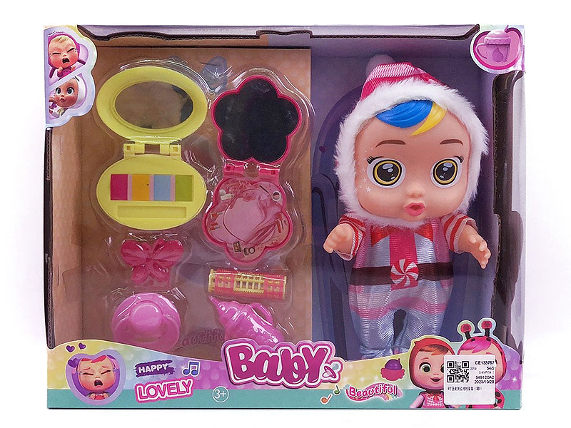 8inch Crying Baby Set(3S) toys