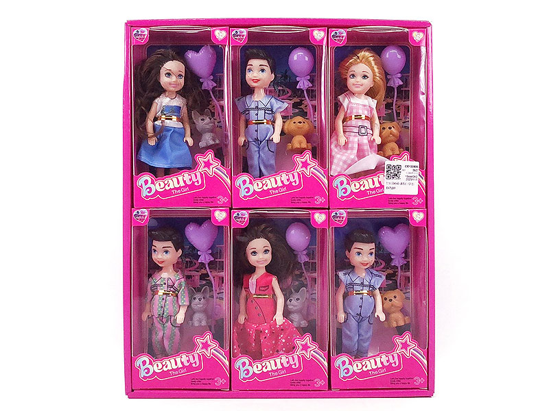 5inch Solid Body Doll Set(12in1) toys