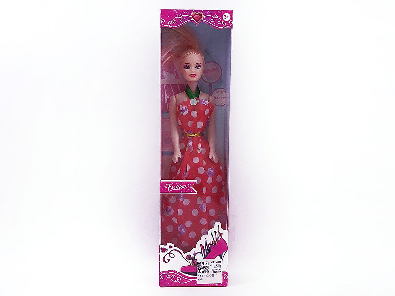 11.5inch Empty Body Doll toys