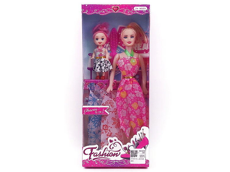 11.5inch Empty Body Doll Set toys