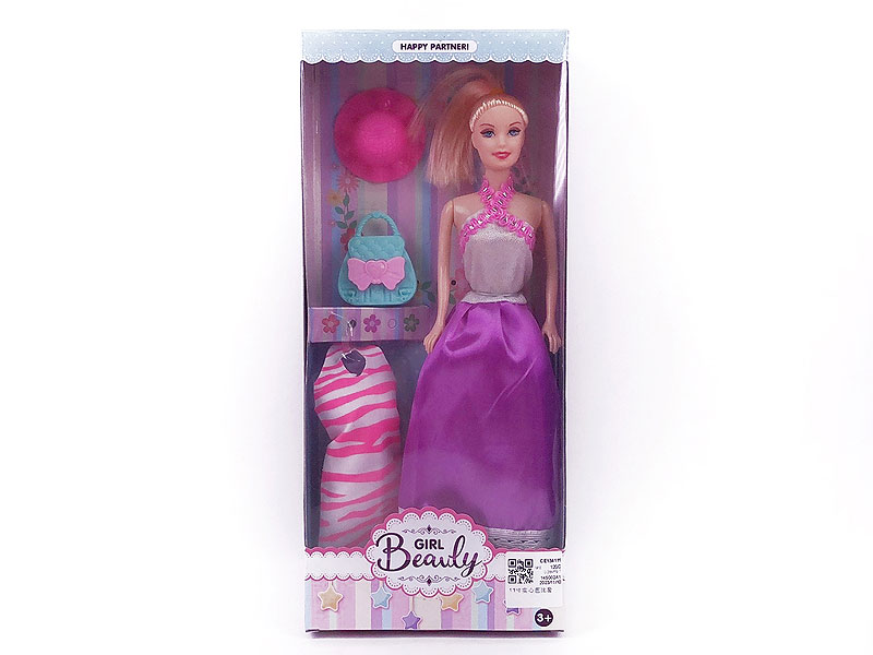 11inch Solid Body Doll Set toys