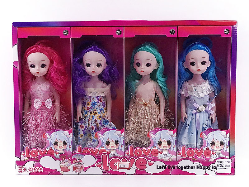 12inch Empty Body Doll(4in1) toys