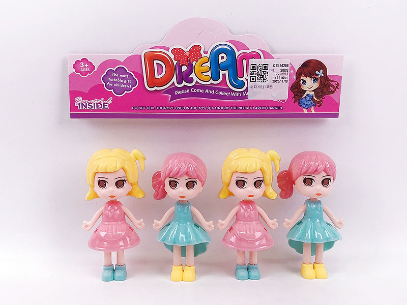 4inch Solid Body Doll(4in1) toys