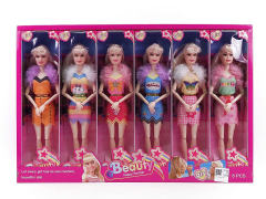11.5inch Solid Body Doll(6in1) toys