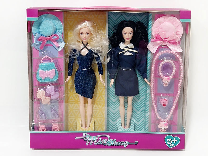 11inch Solid Body Doll Set(2in1) toys