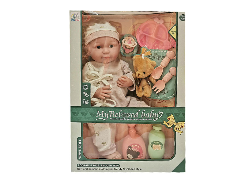 16inch Moppet Set toys