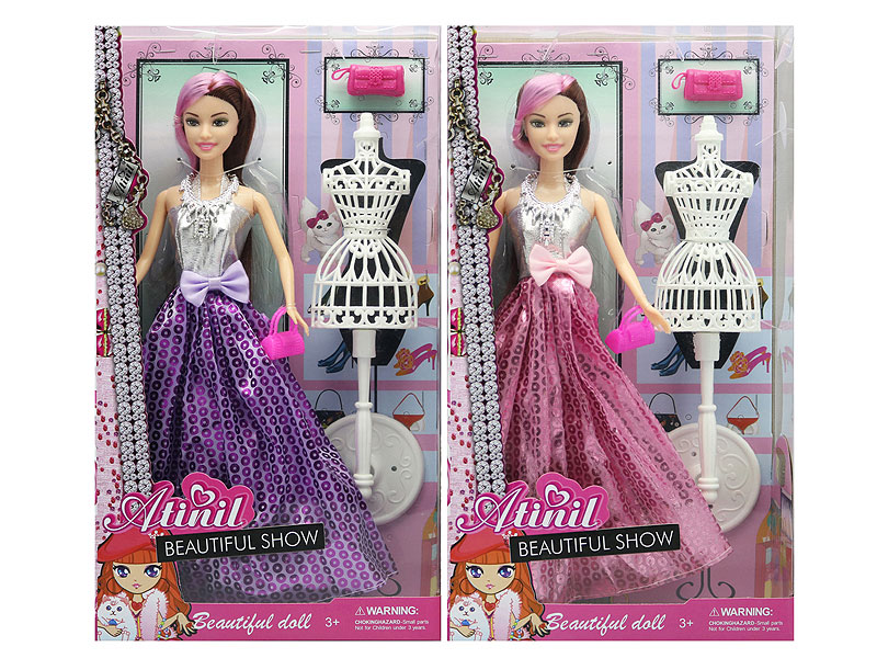 Solid Body Doll Set(2S) toys