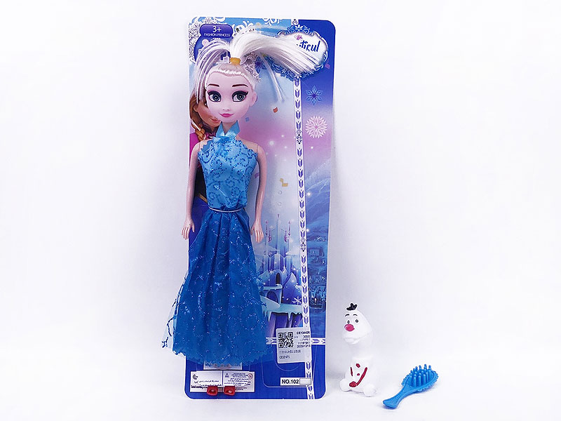 11.5inch Solid Body Doll Set toys