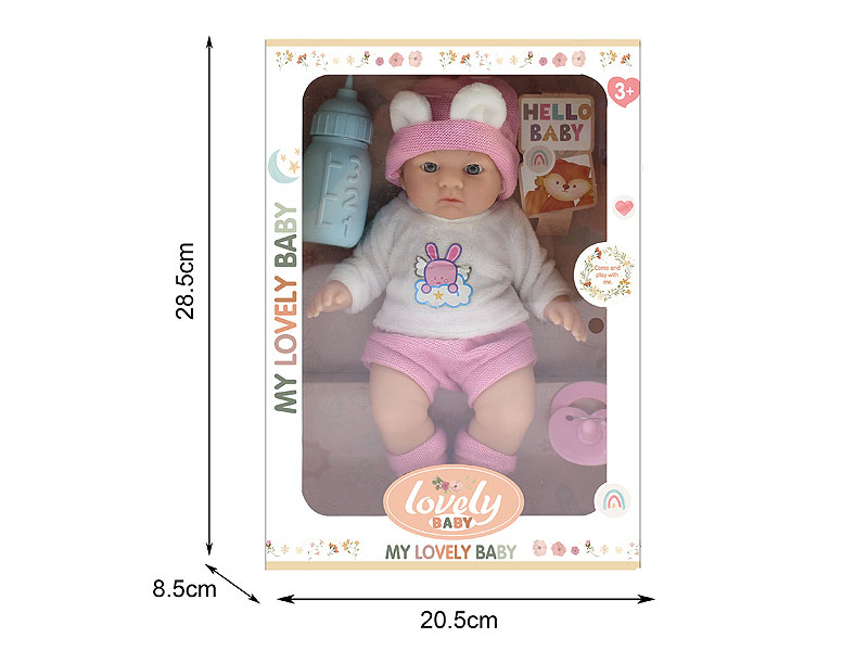 10inch Moppet Set toys