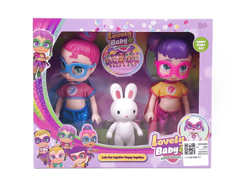 6.5inch Solid Body Doll Set(2in1) toys