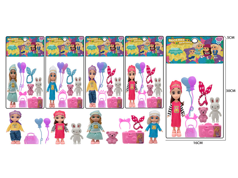 9inch Doll Set(4S) toys