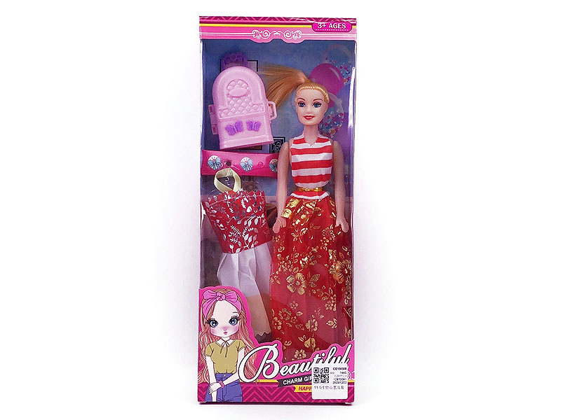 11.5inch Empty Body Doll Set toys