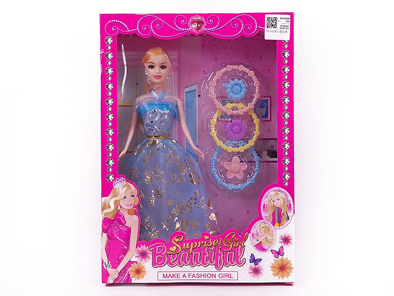 11.5inch Solid Body Doll Set toys