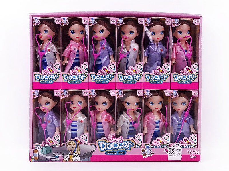 6inch Solid Body Doll Set(12in1) toys