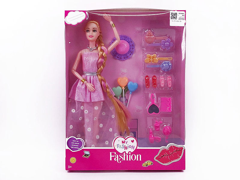 11inch Solid Body Doll Set(2S) toys