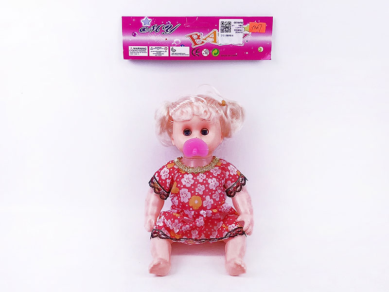 12inch Empty Body Moppet toys