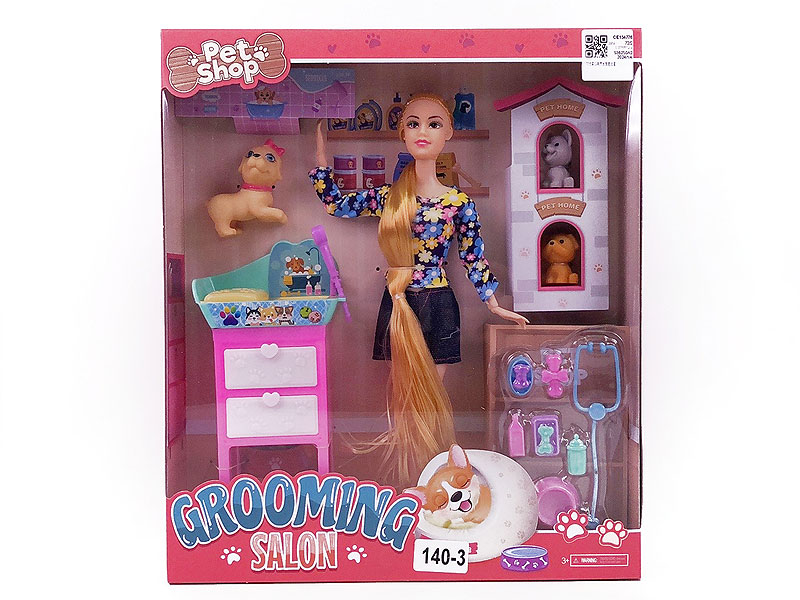 11inch Solid Body Doll Set toys