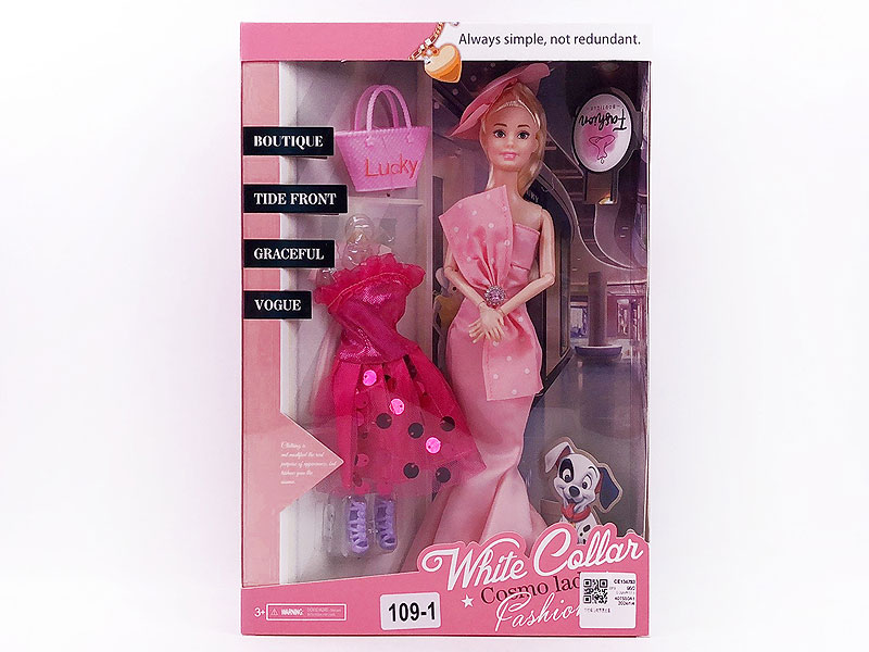 11inch Solid Body Doll Set toys