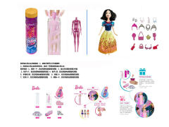 11.5inch Solid Body Doll Set toys