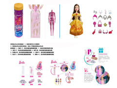 11.5inch Solid Body Doll Set toys