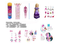 11.5inch Solid Body Doll Set toys