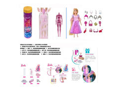 11.5inch Solid Body Doll Set toys