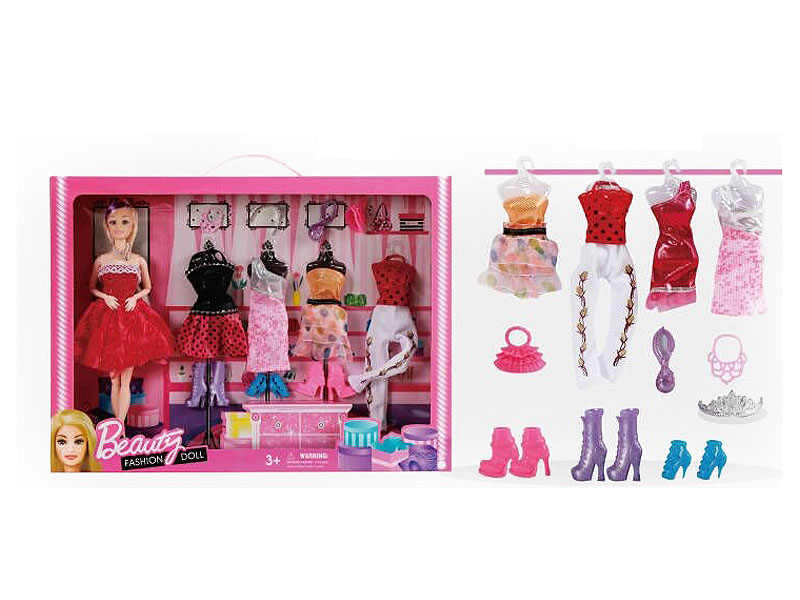 Solid Body Doll Set toys