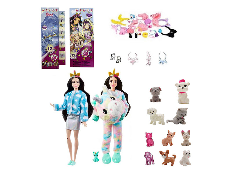 11.5inch Solid Body Doll Set toys