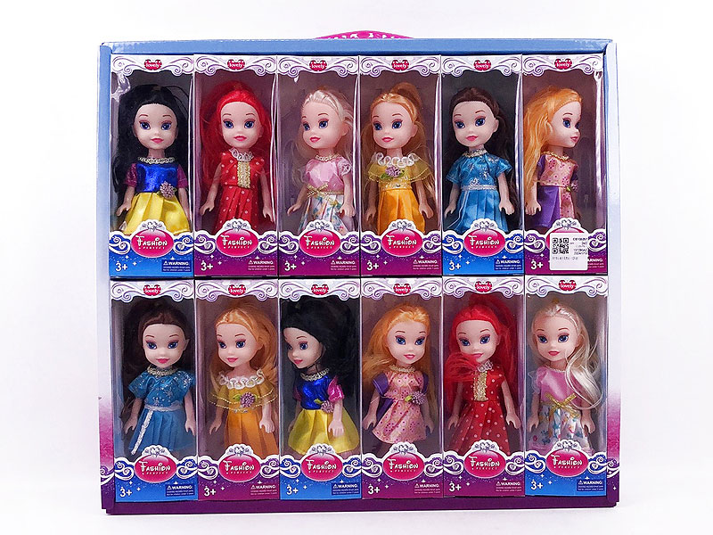 6inch Solid Body Doll(12in1) toys