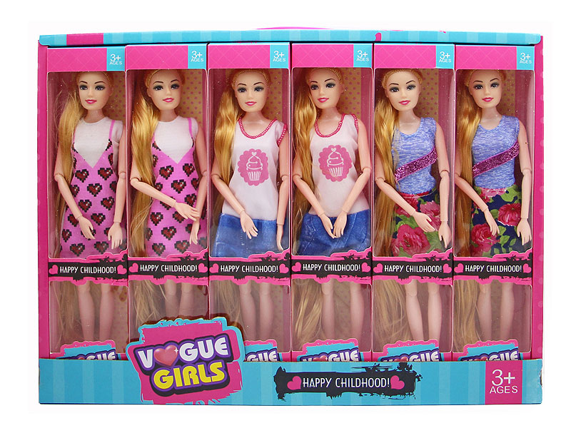 11.5inch Solid Body Doll(12in1) toys