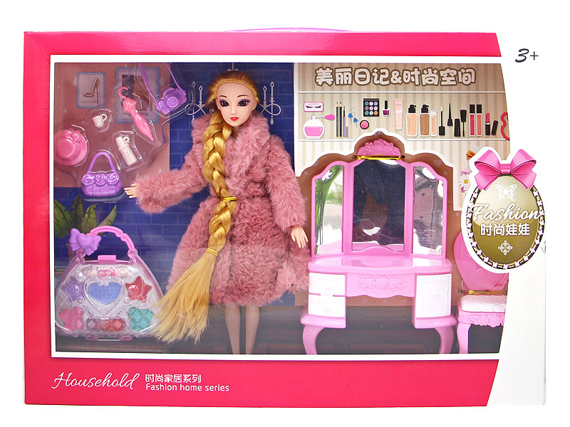 11.5inch Solid Body Doll Set toys