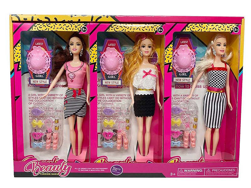 11.5inch Solid Body Doll Set(6in1) toys