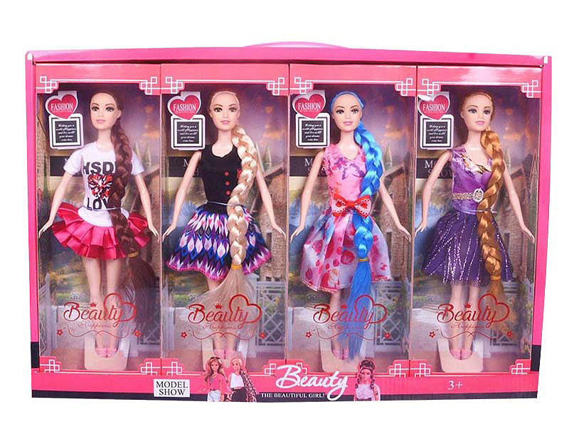 11.5inch Solid Body Doll Set(4in1) toys