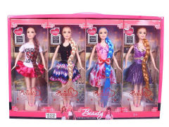 11.5inch Solid Body Doll Set(4in1) toys