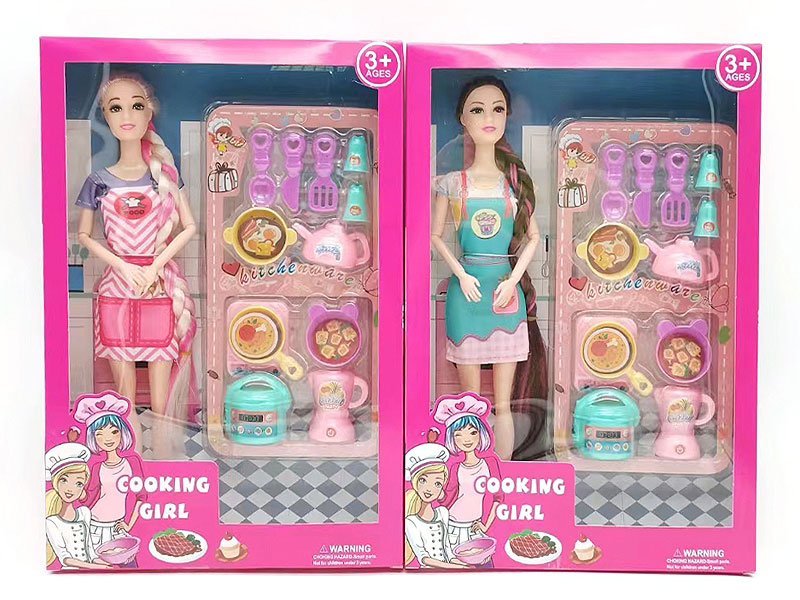 11.5inch Solid Body Doll Set(2S) toys