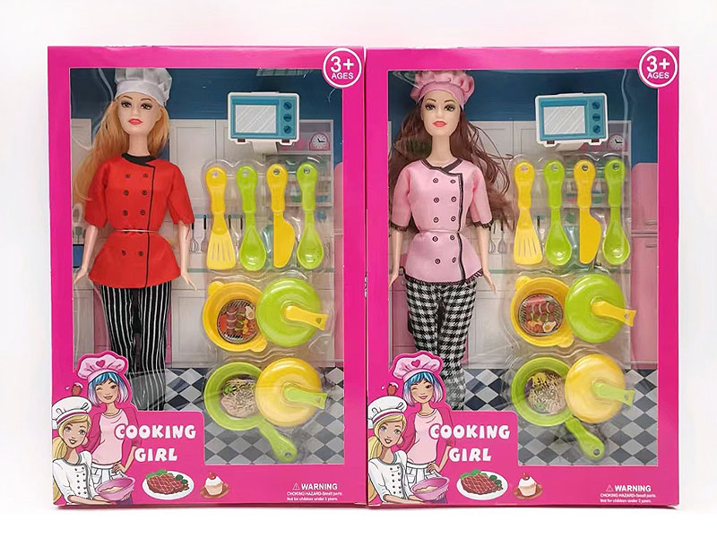 11.5inch Solid Body Doll Set(2S) toys