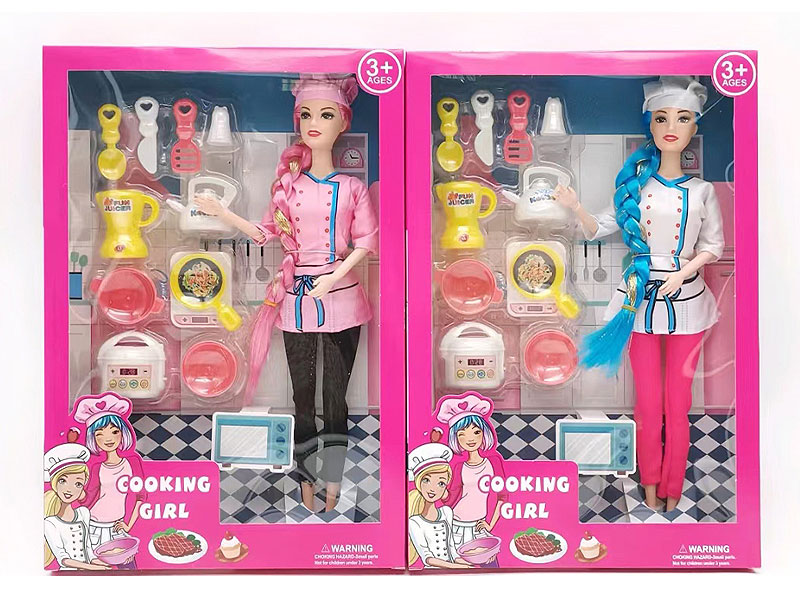 11.5inch Solid Body Doll Set(2S) toys