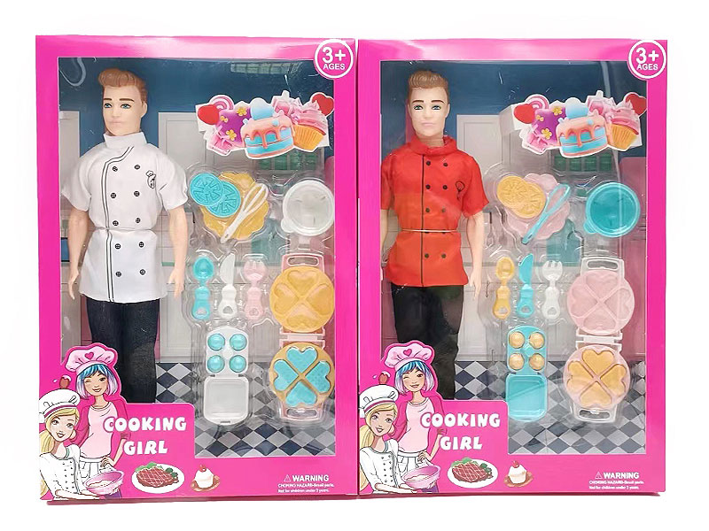 11.5inch Solid Body Doll Set(2S) toys