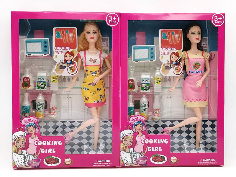 11.5inch Solid Body Doll Set(2S) toys