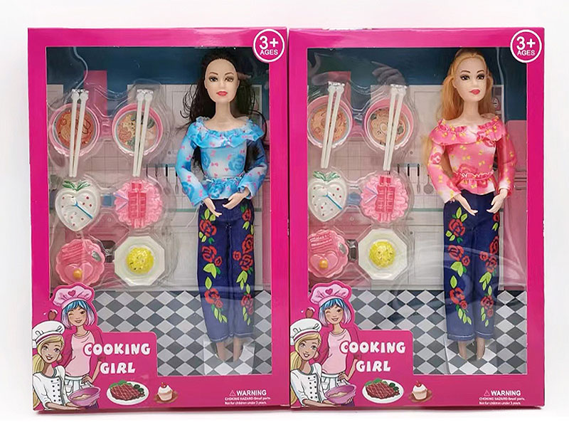 11.5inch Solid Body Doll Set(2S) toys