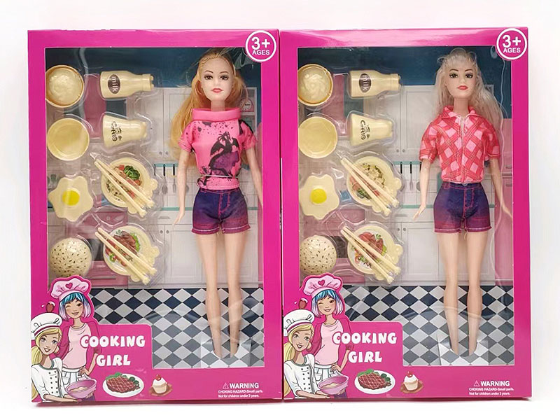 11.5inch Solid Body Doll Set(2S) toys