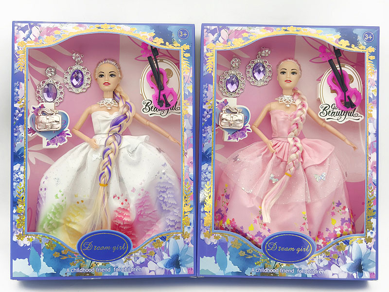 11inch Solid Body Doll Set(2C) toys