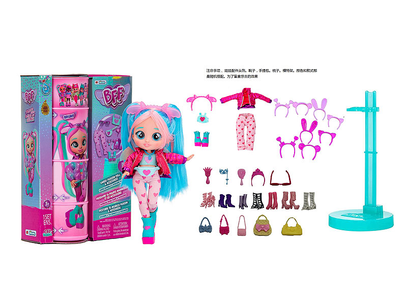 11.5inch Solid Body Doll Set toys