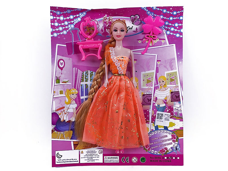 11inch Solid Body Doll Set toys