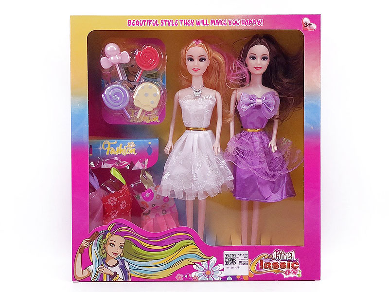 11inch Solid Body Doll Set(2in1) toys