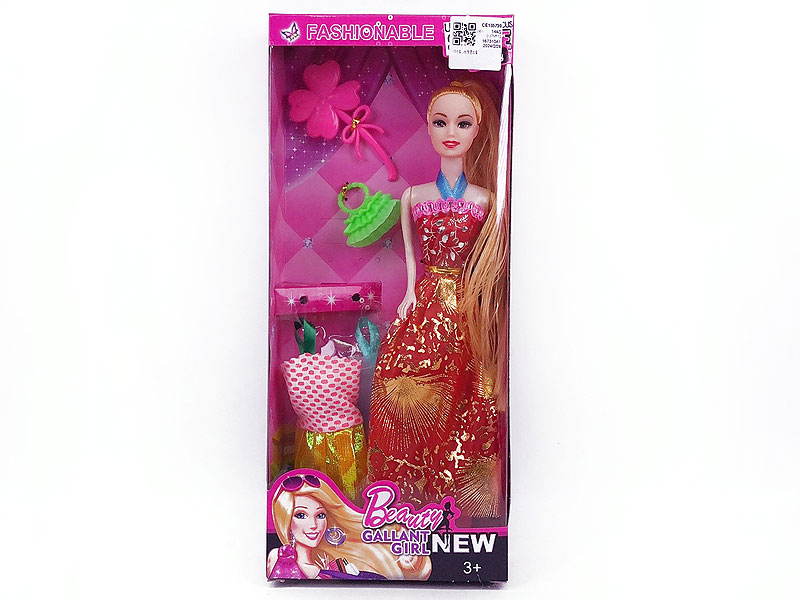 11inch Solid Body Doll Set toys