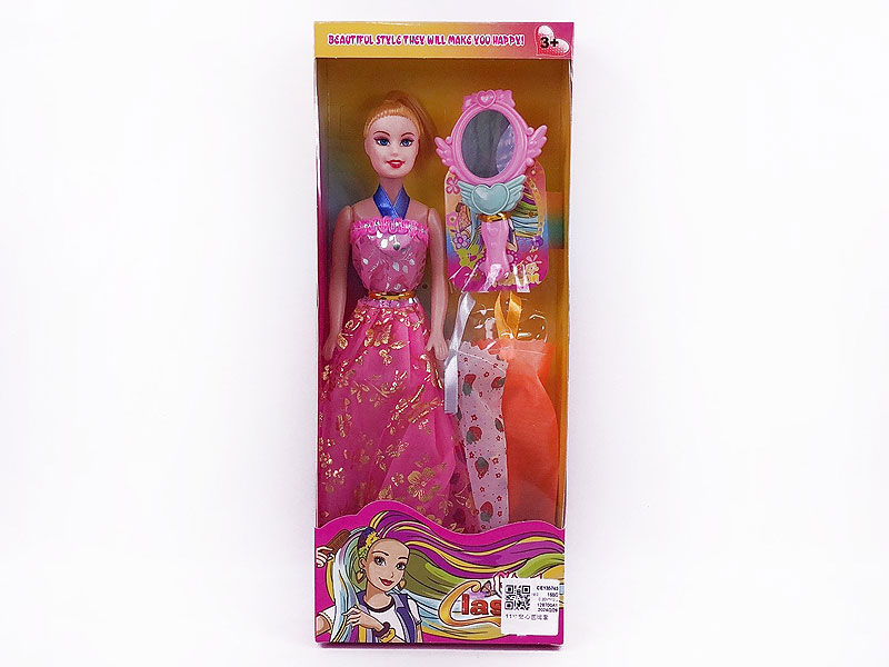 11inch Empty Body Doll Set toys