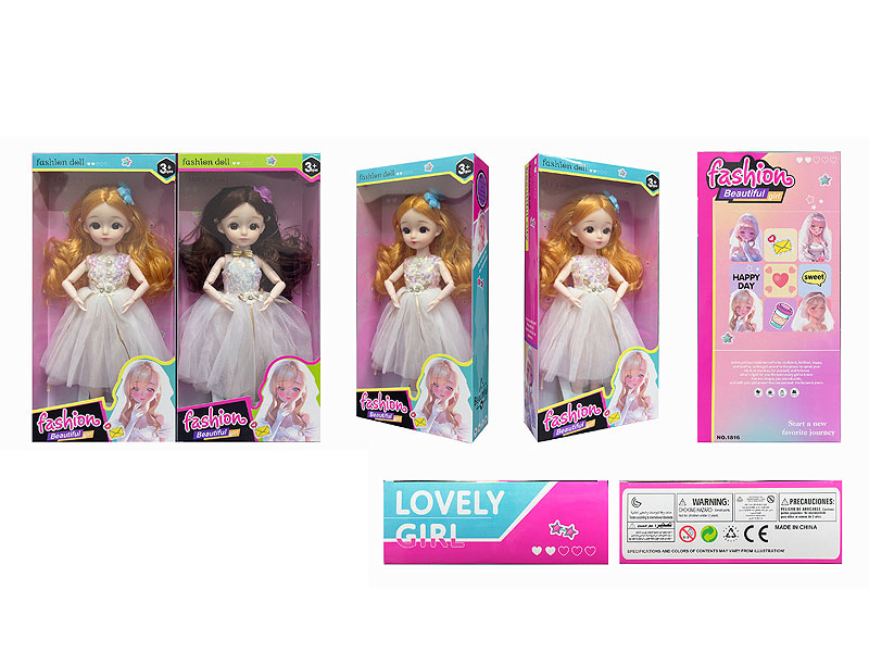 12inch Solid Body Doll(2S) toys