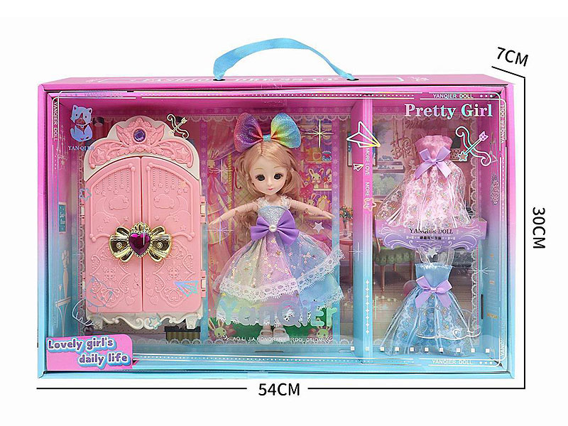 Solid Body Doll Set toys